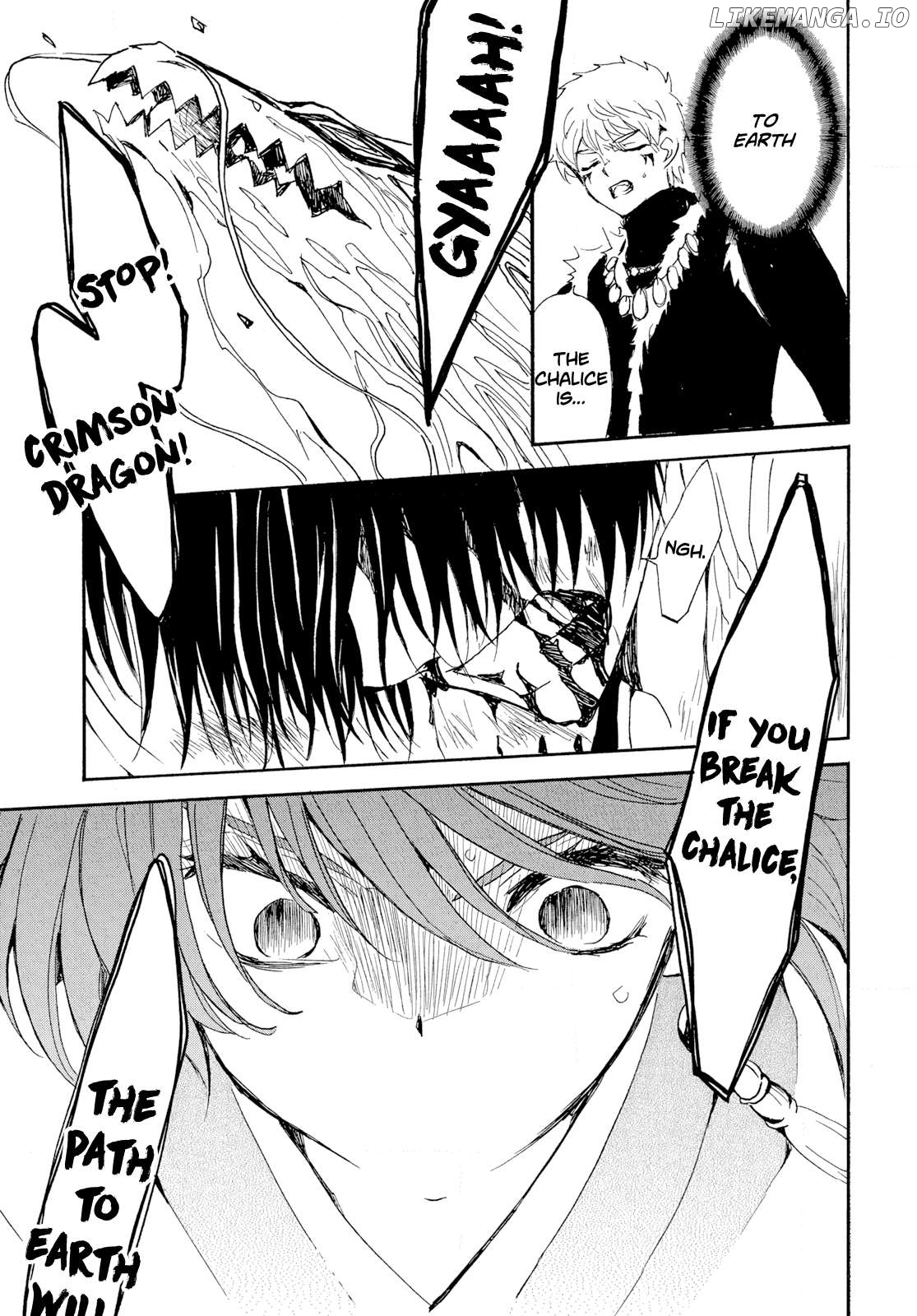 Akatsuki No Yona Chapter 271 image 04